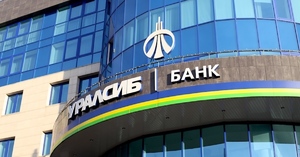 Кредиты в банке Уралсиб
