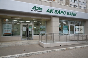 Ак Барс Банк