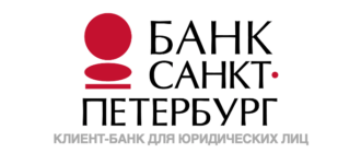 Логотип банка Санкт Петербург