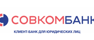 Логотип Совкомбанка