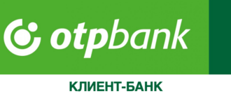 Клиент-банк ОТП