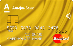 Райффайзен банк аваль кредитная карта 100 дней